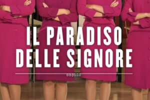 logo paradiso delle signore